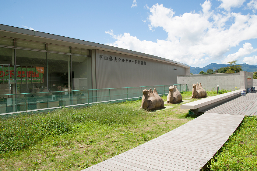 らくだ公園
